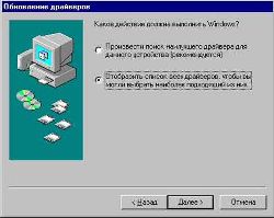 Samsung GT-M3710 PC Studio 1.5.1.10064_2 WinXP, Windows2000, Windows Vista, Windows 7